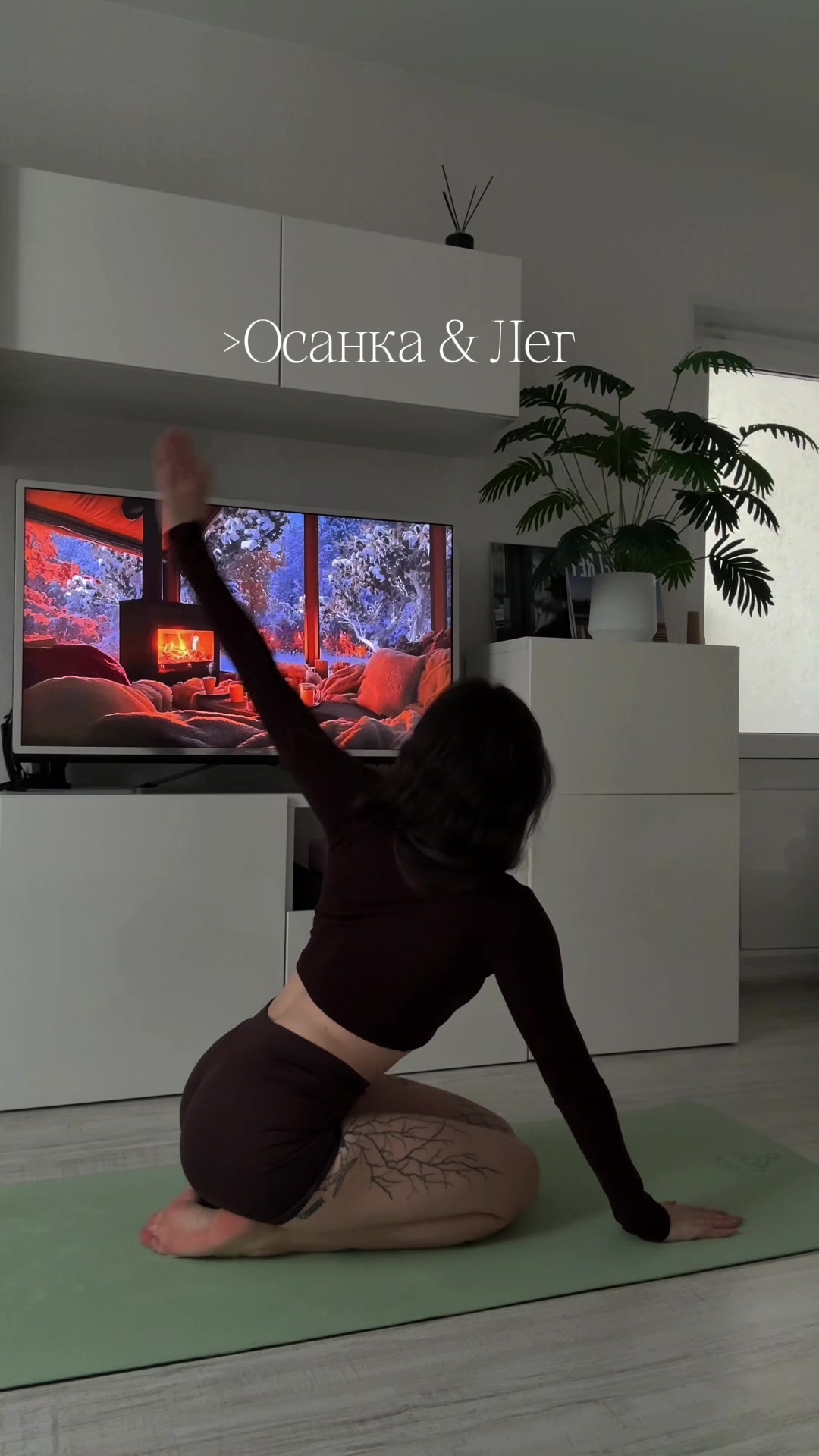 @Тгк: macalina@