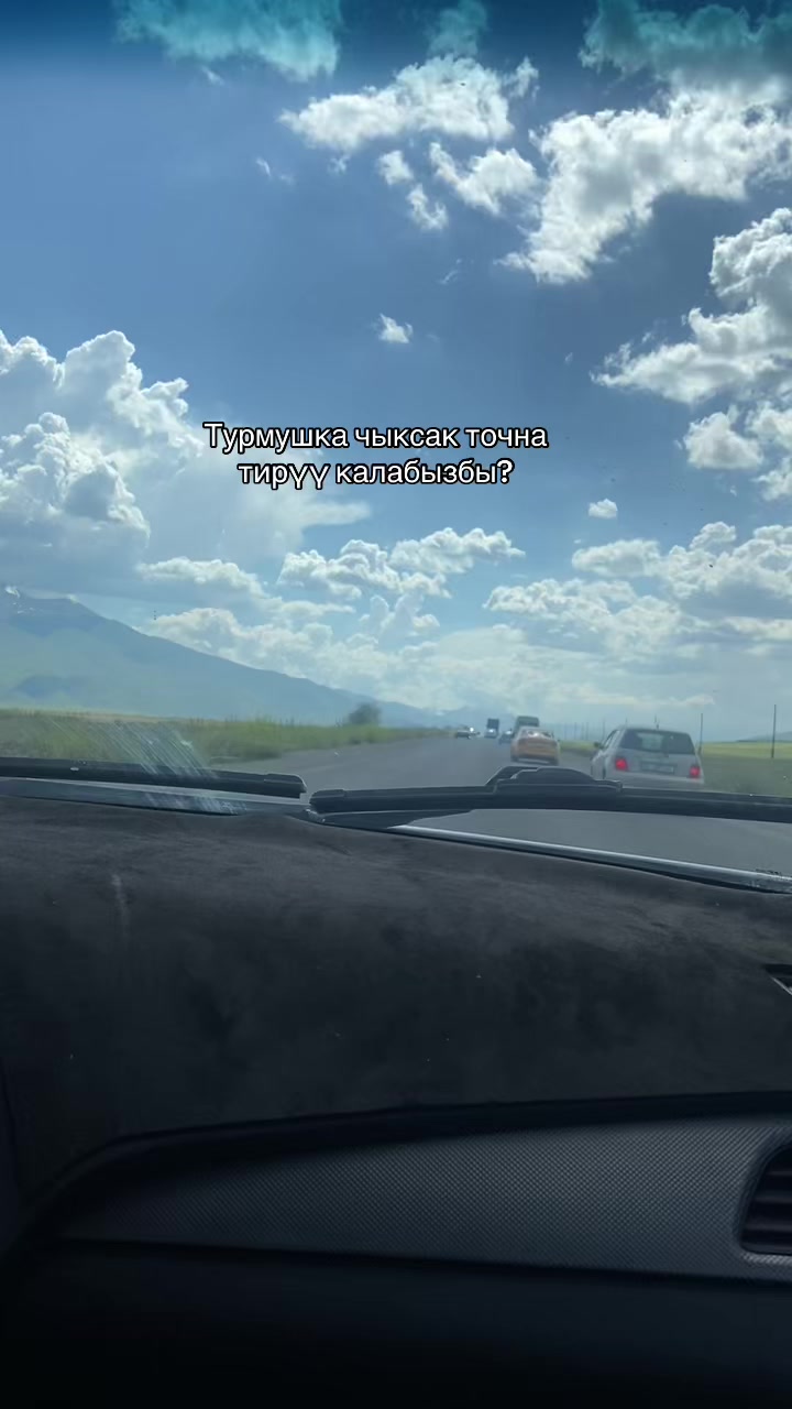 @ЖАМАЛ УХТИ 🌷