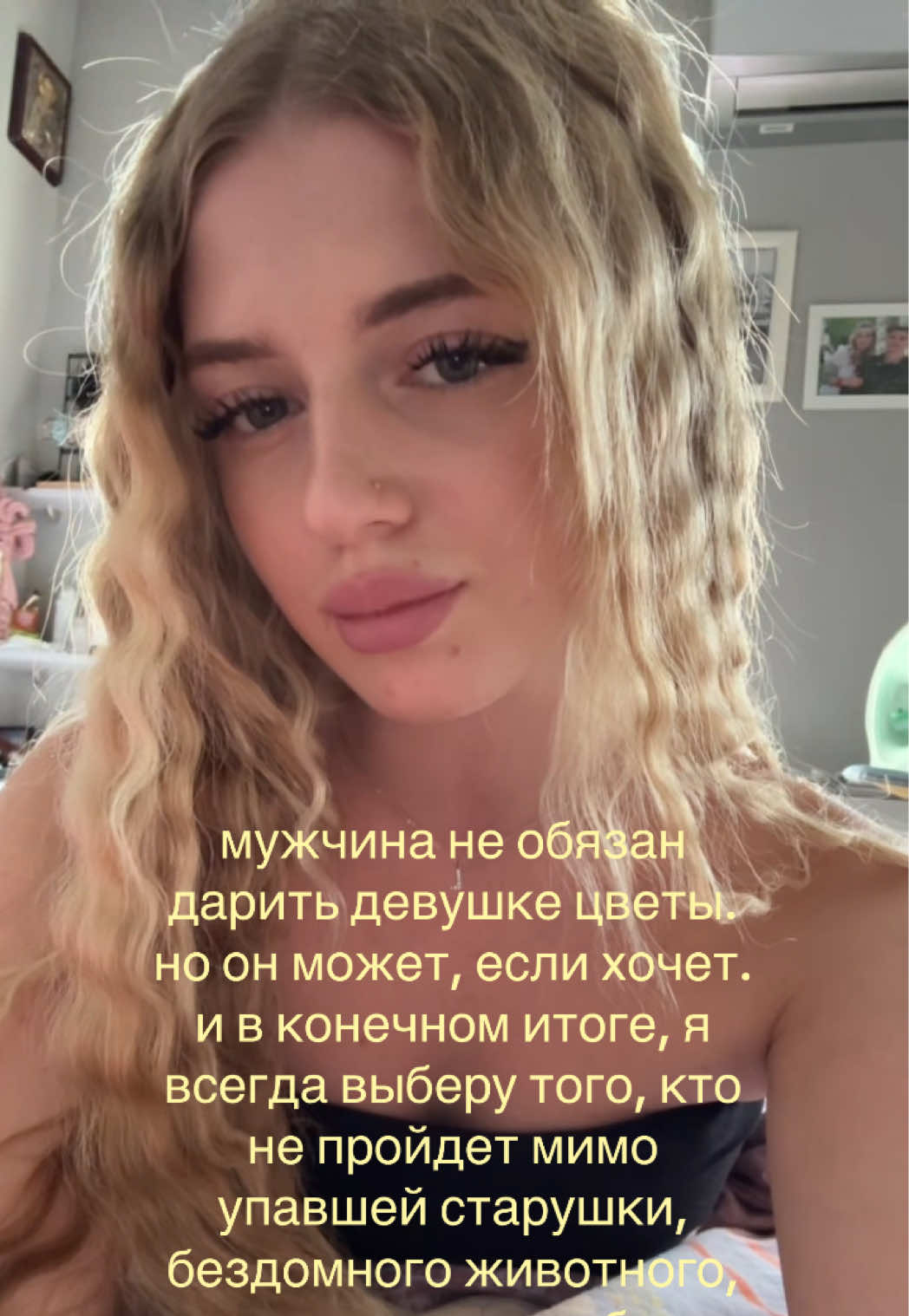 @линдаа🐈⬛