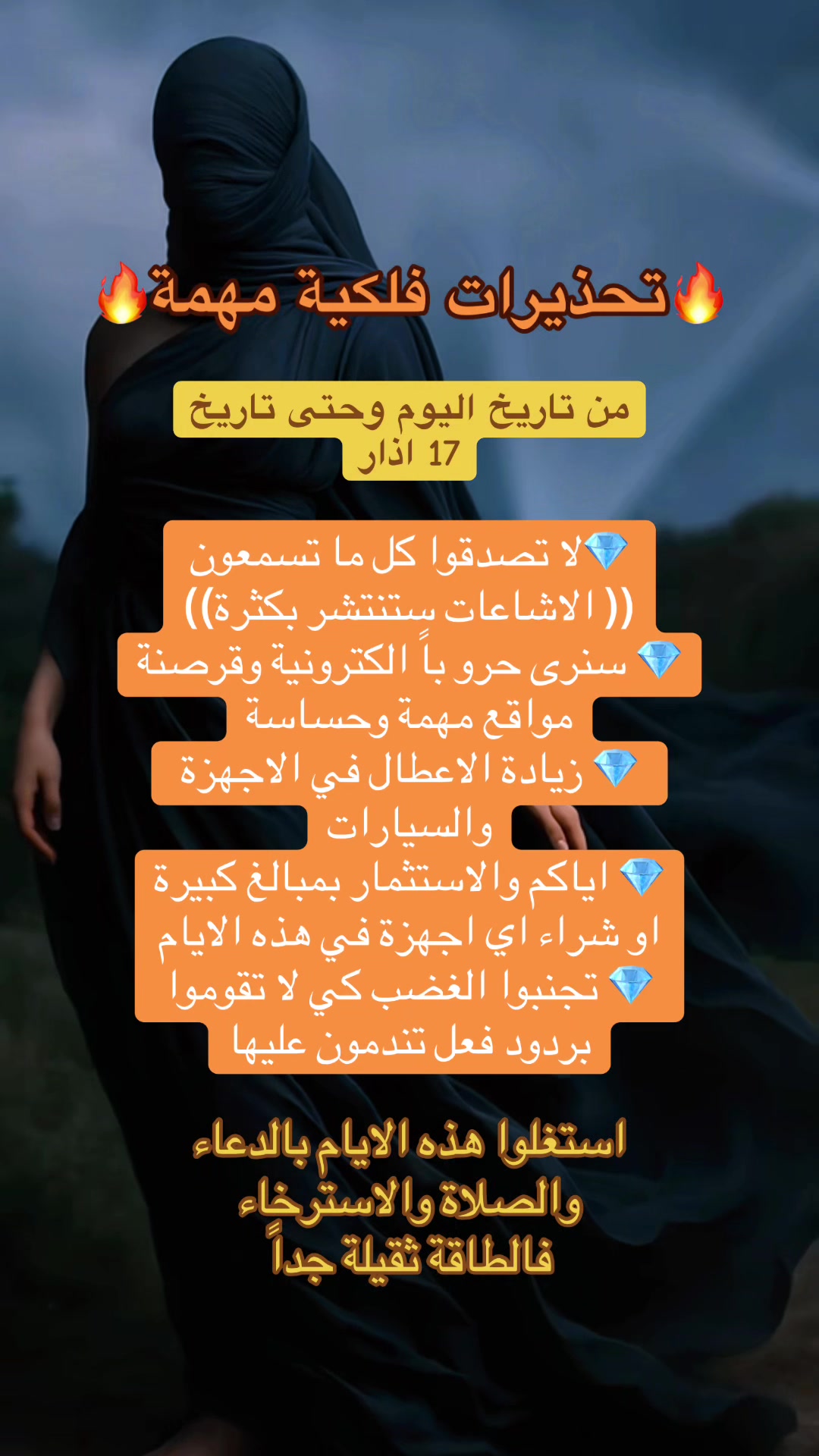 @nora693healing