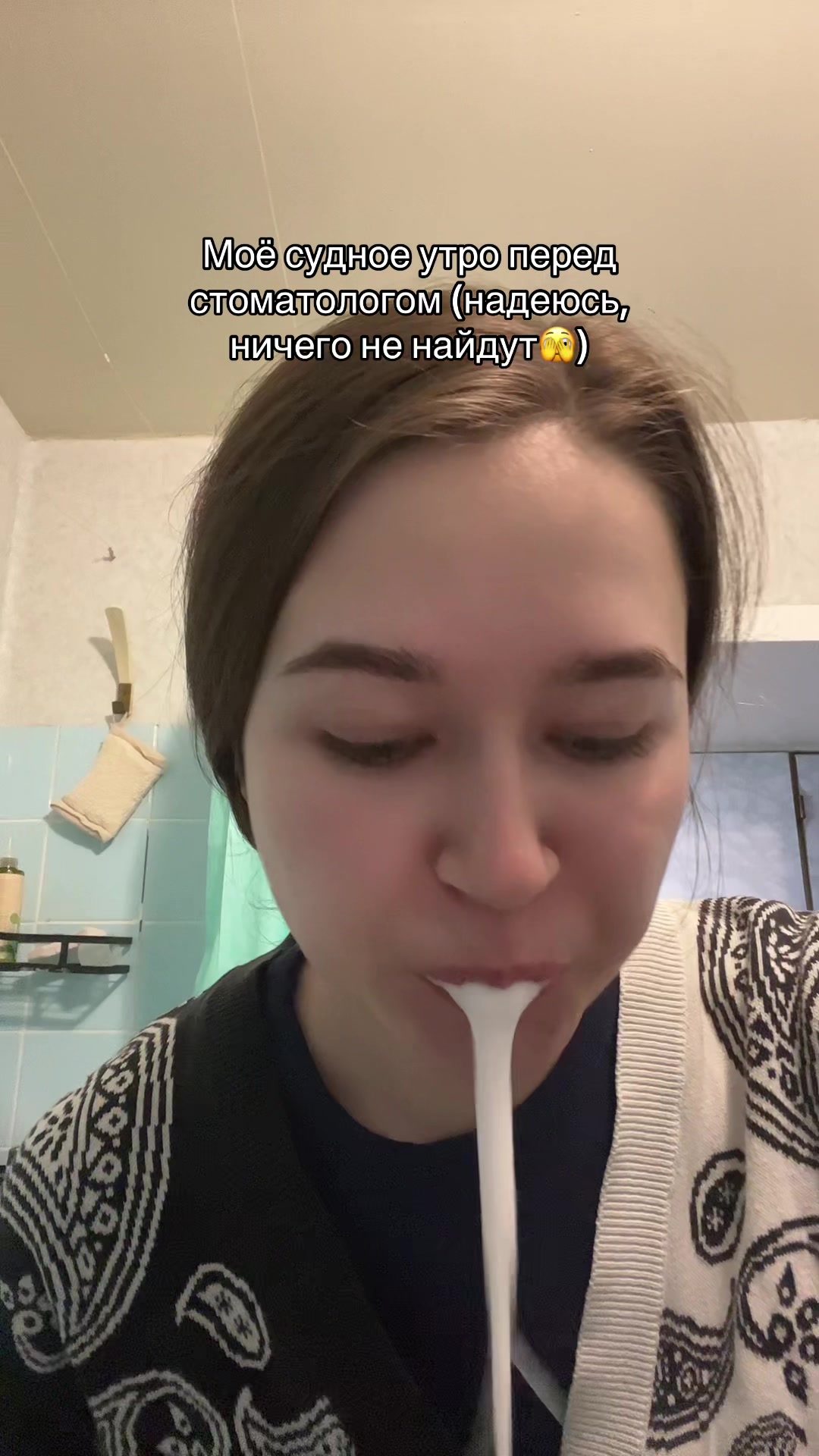 @ЕКАТЕРИНЦЫЯ