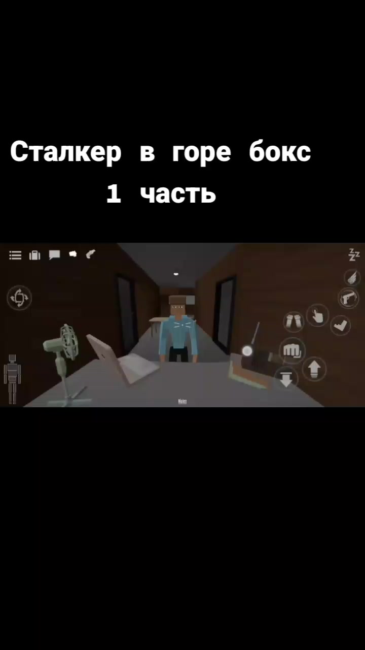 @LOXI