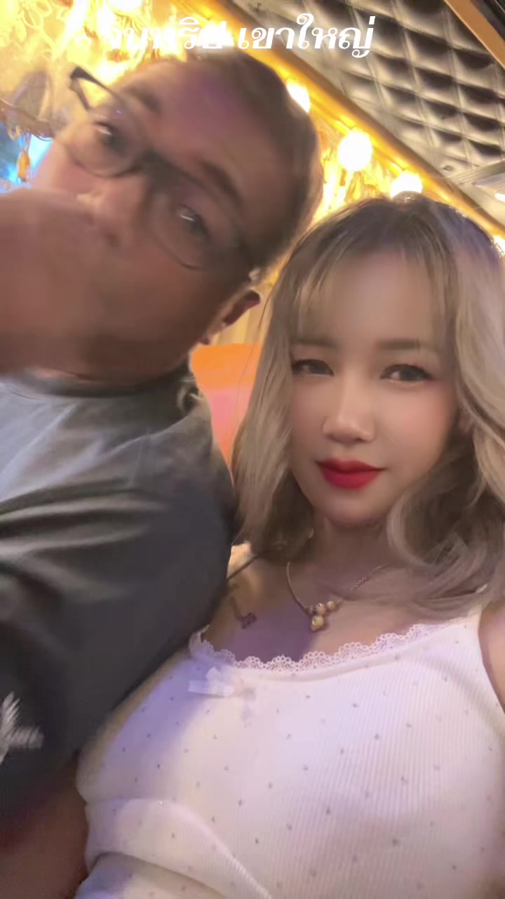 @Wannapa 2541