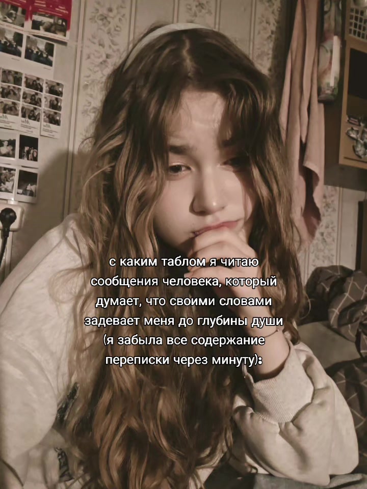 @тгк: @poliviii