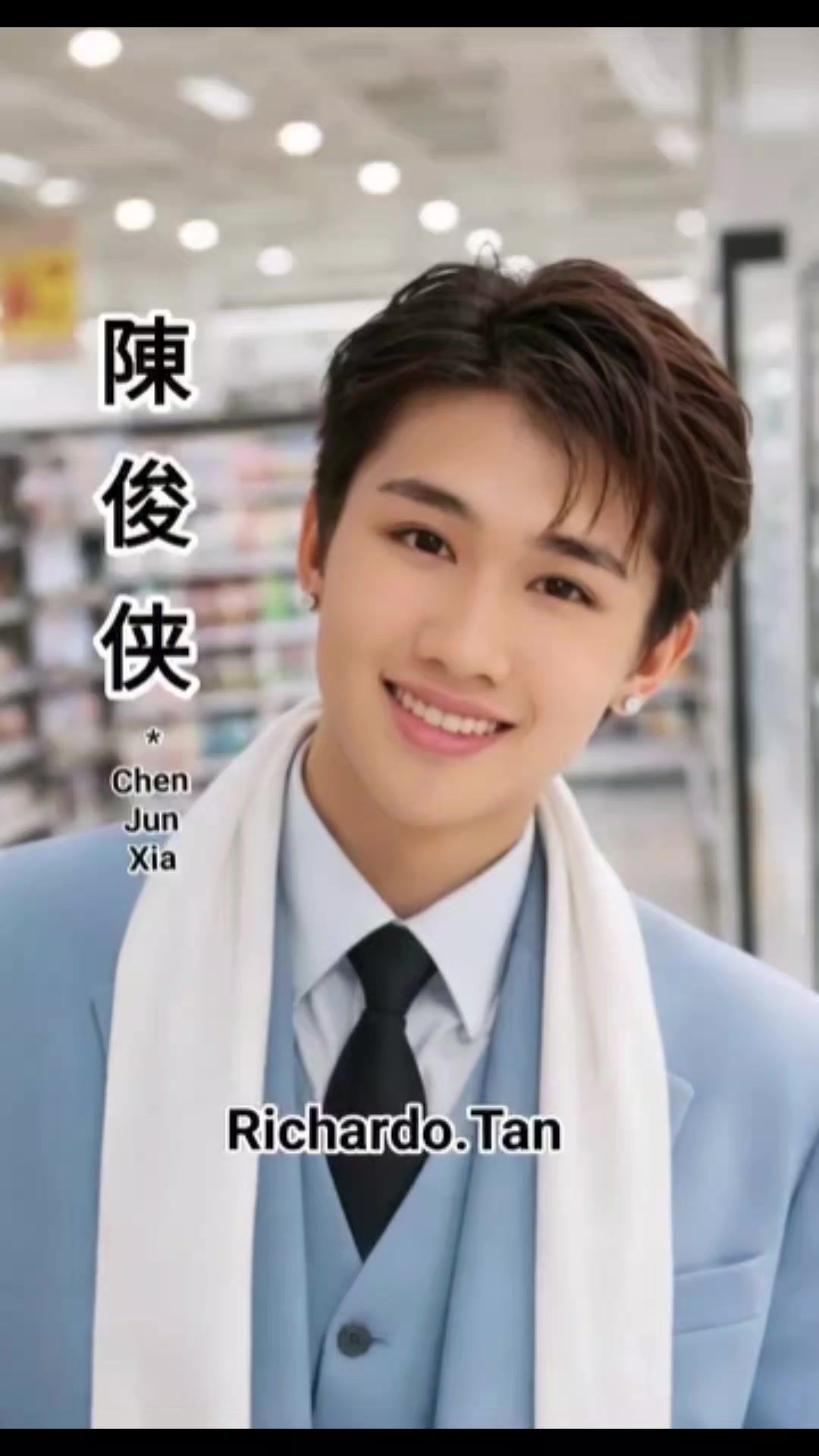 @陈俊侠.Richardo Tan