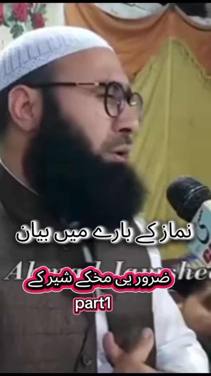 @شھید جانان😭