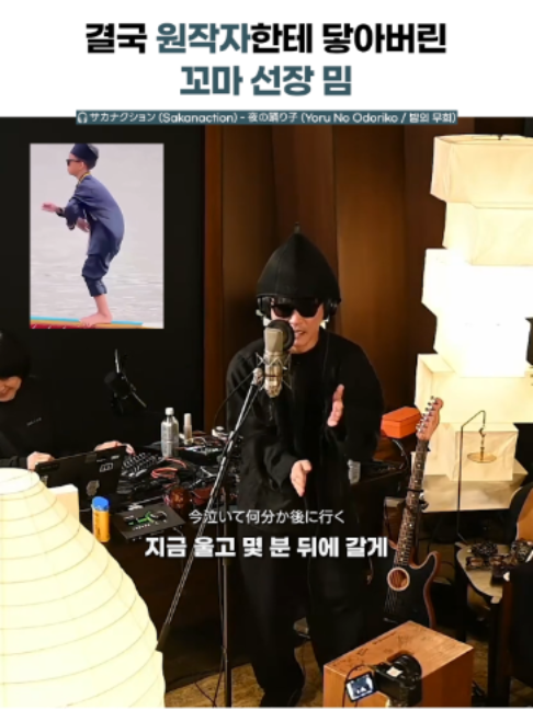 @건빵뮤직 GUNBBANG MUSIC