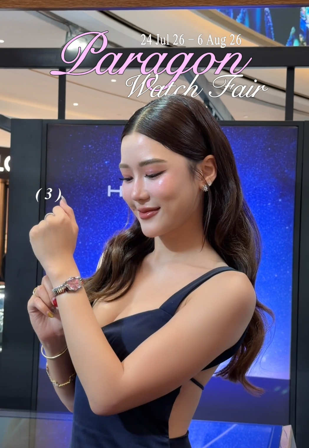 @earnpatt | เอิร์นภัทร