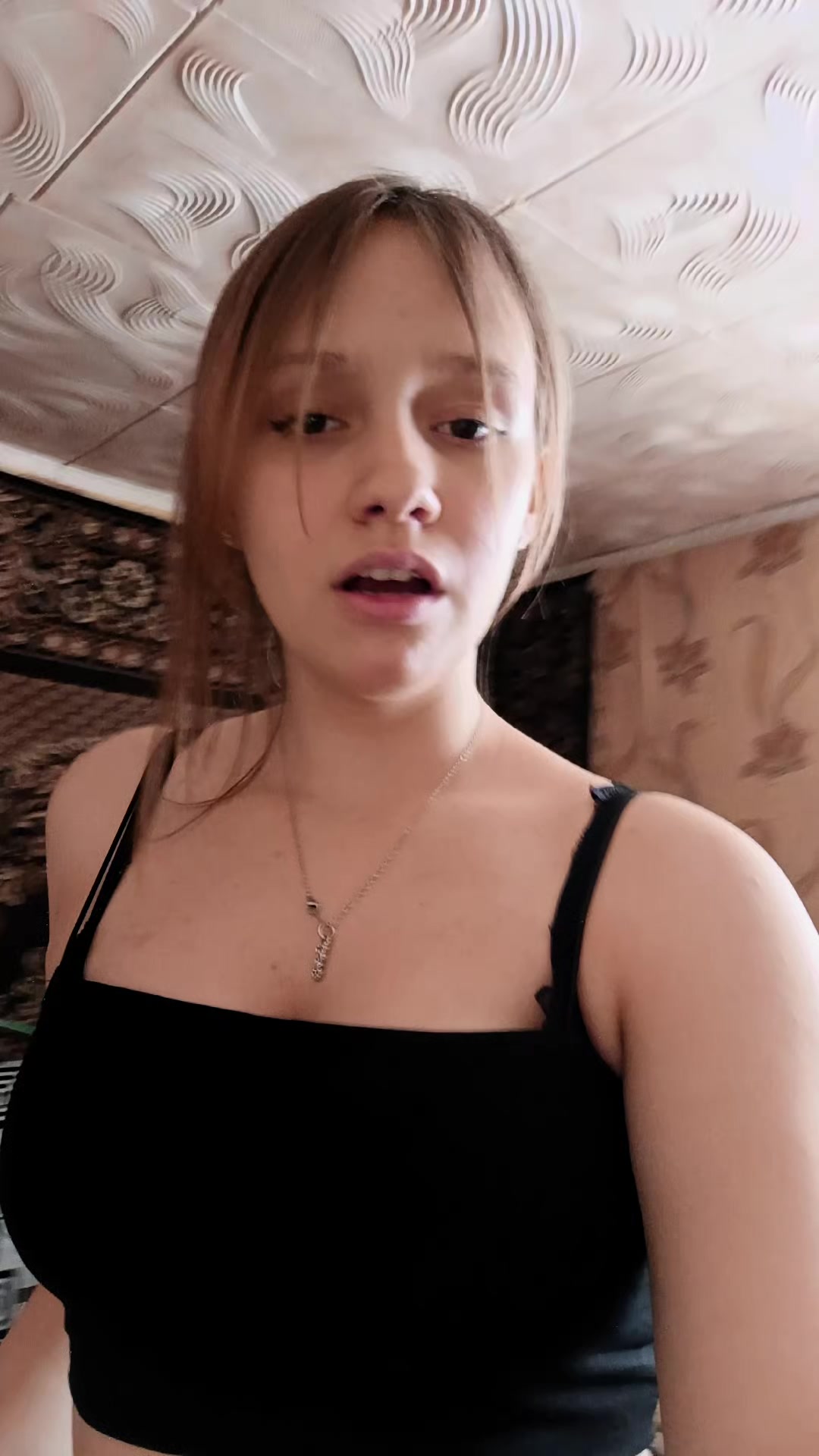 @Nata