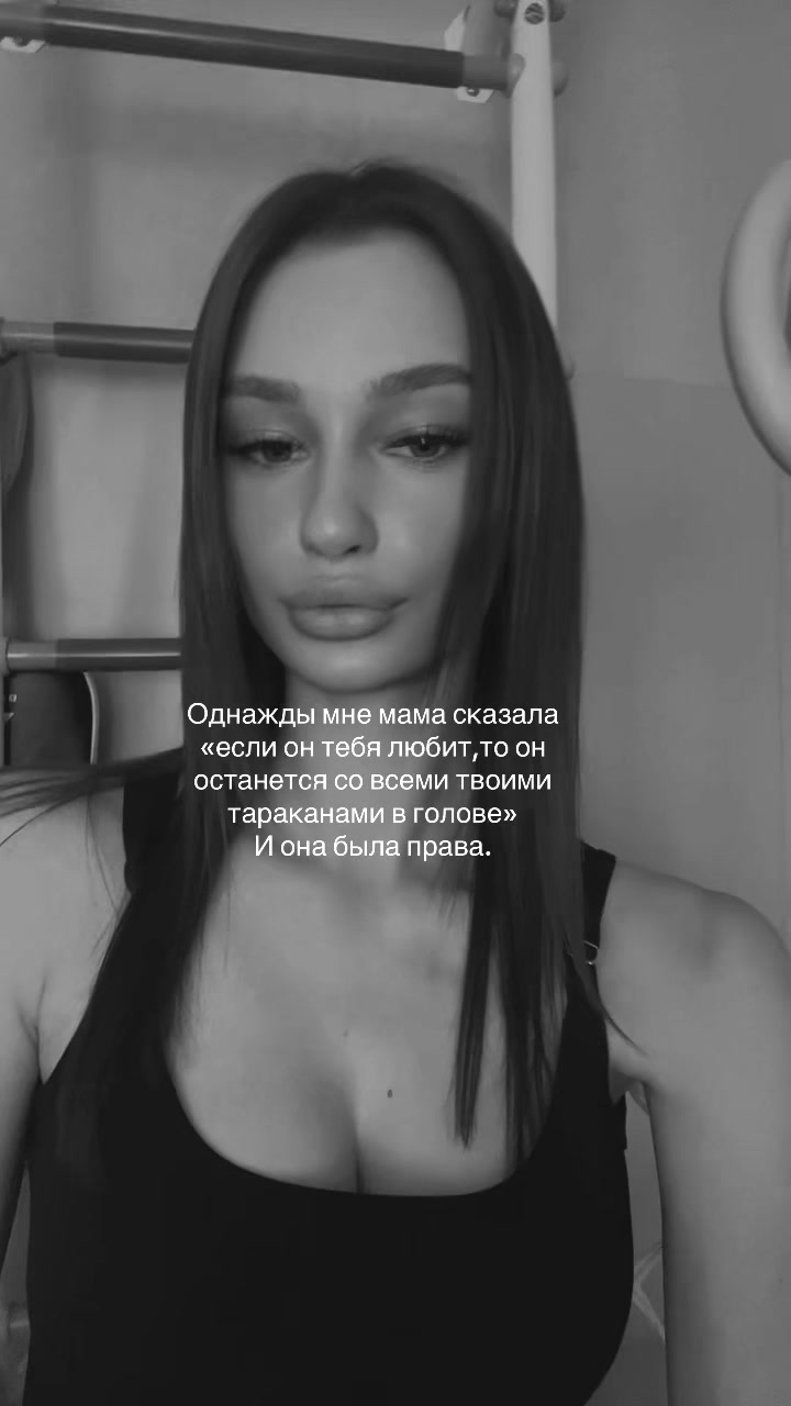 @💕_dasha_kondratinskaya_💕