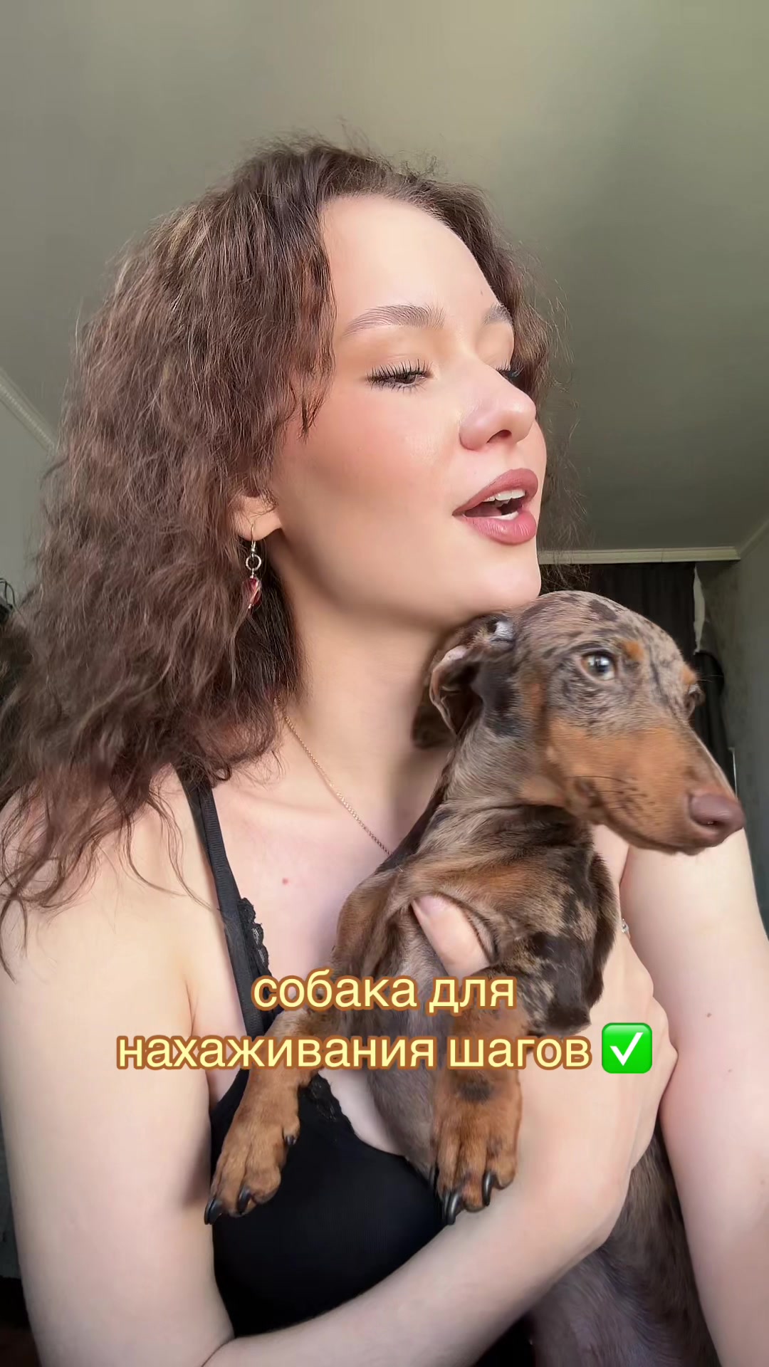 @ксюша | тг: KSUqlily