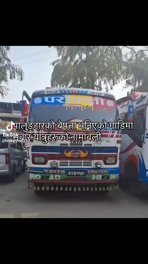 @GANESH