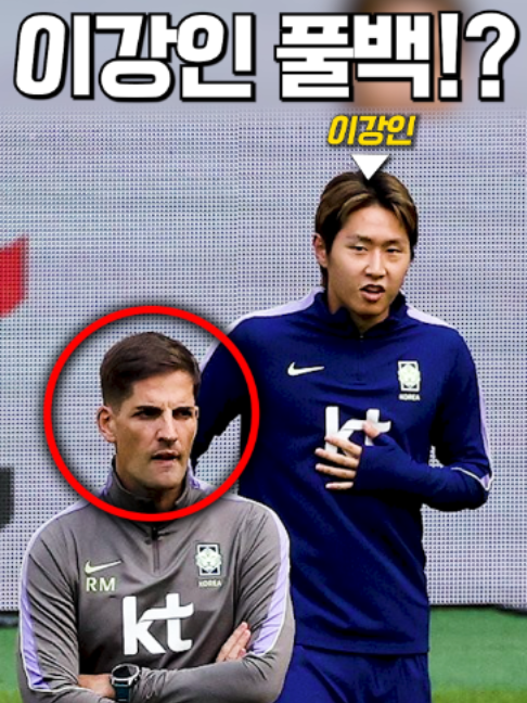 @들었어?