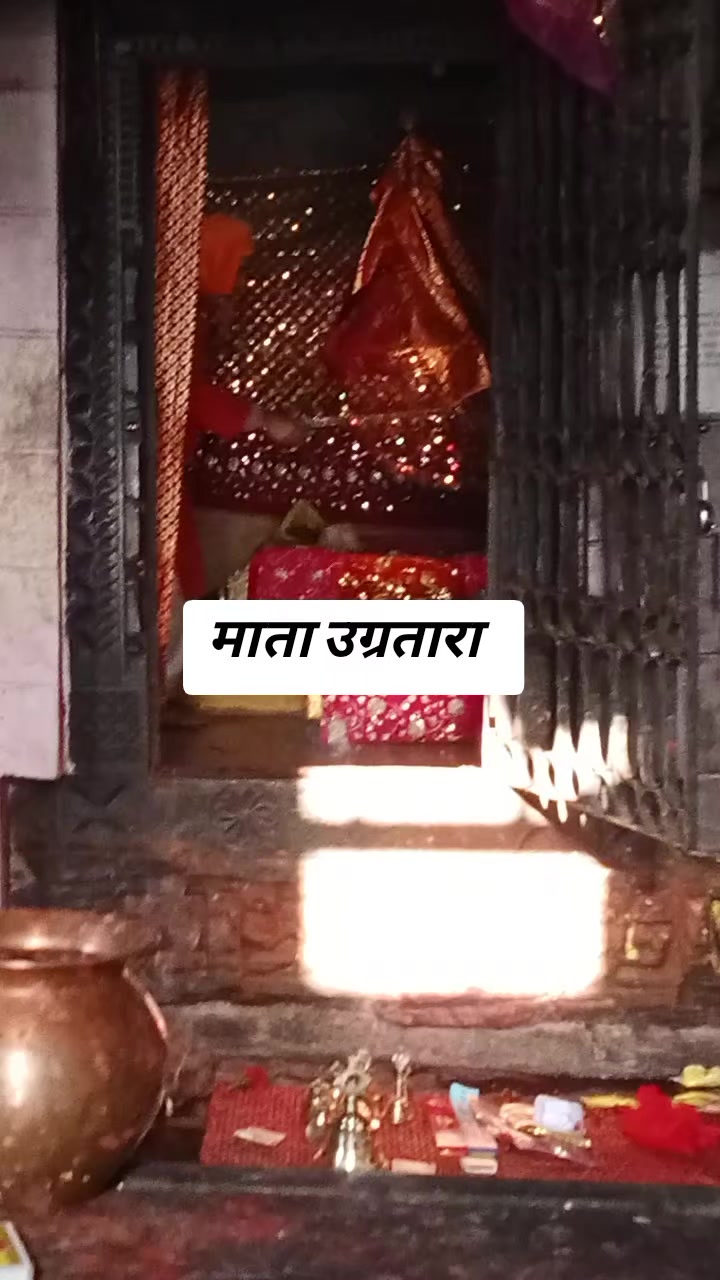 @Monika bhatta