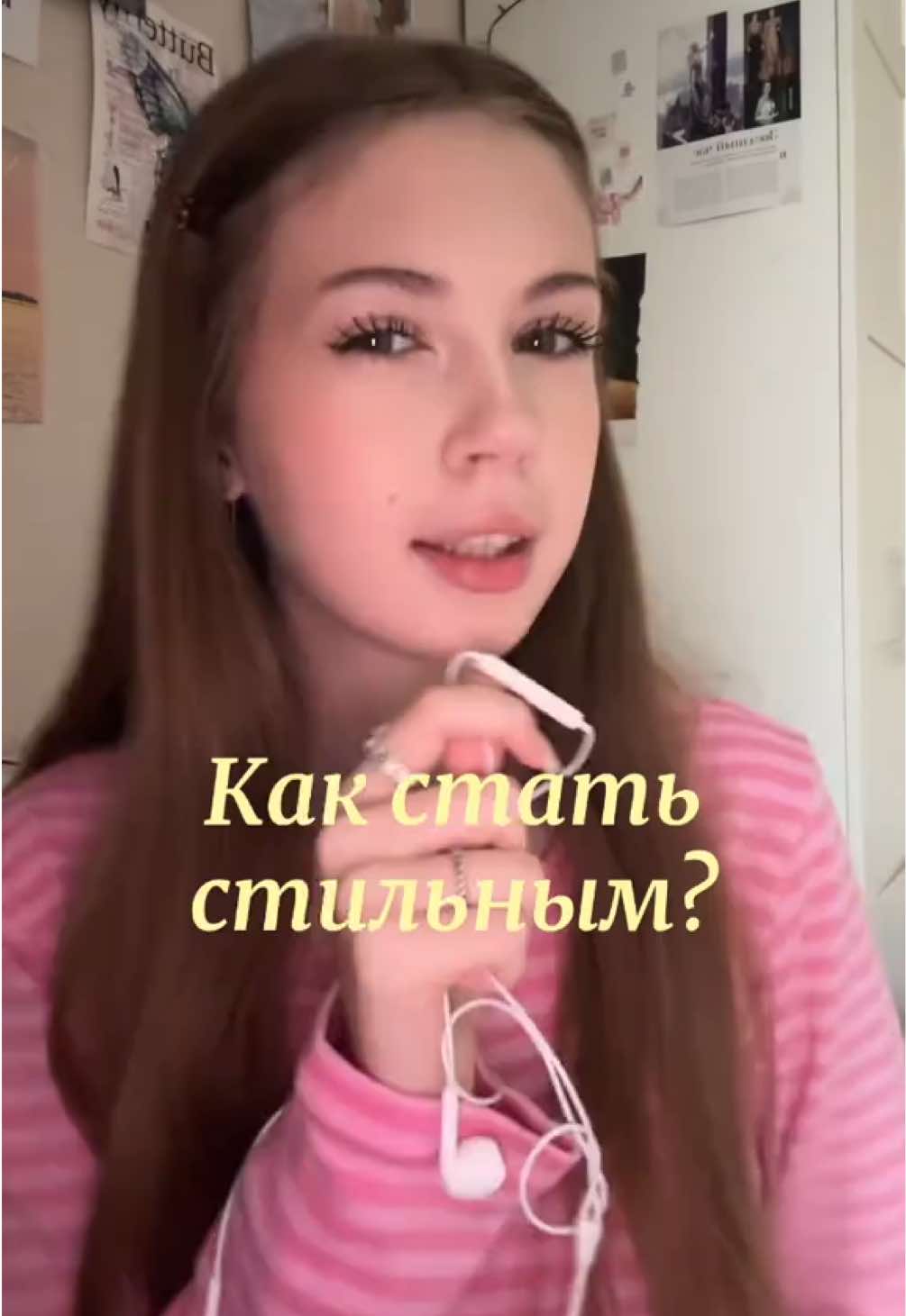 @тгк: yushka