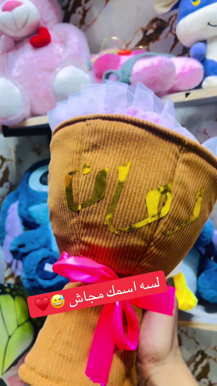 @(محمد الحظ)👈بتاع الغلابه ♥️💯