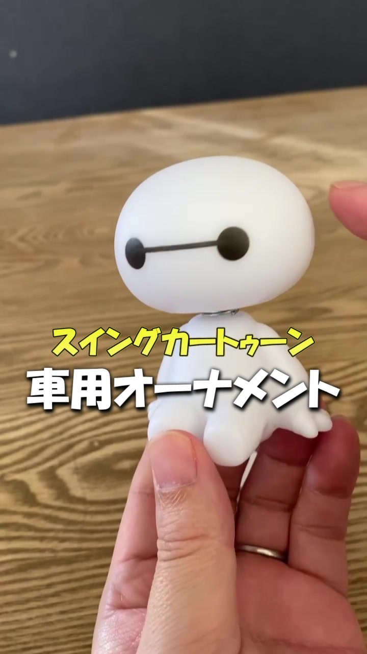 @芸能情報館