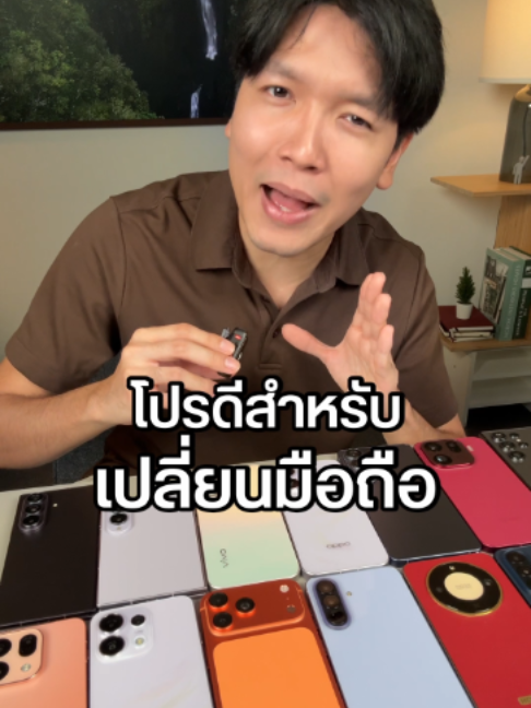 @Droidsans