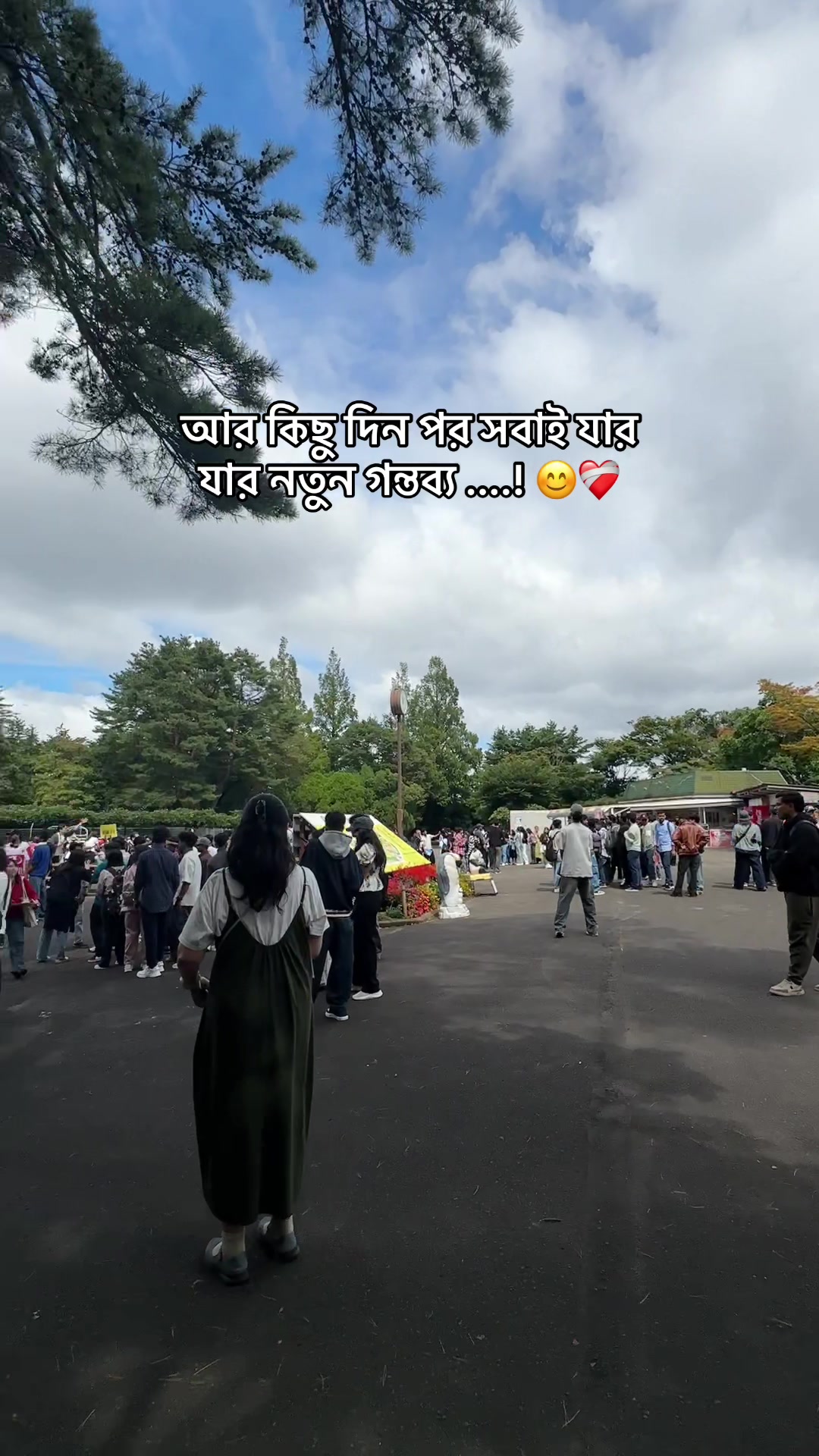 @__𝐒𝐚𝐍𝐣𝐮 <!🇧🇩🇯🇵