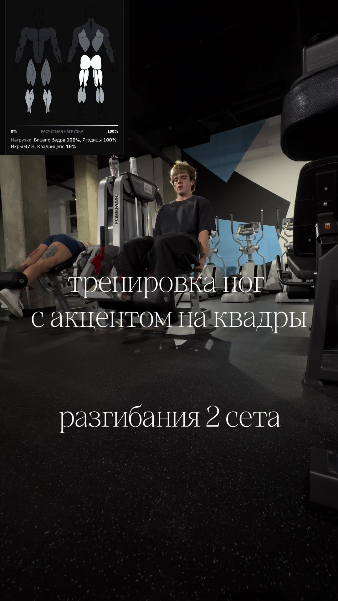 @тгк: sorokin646