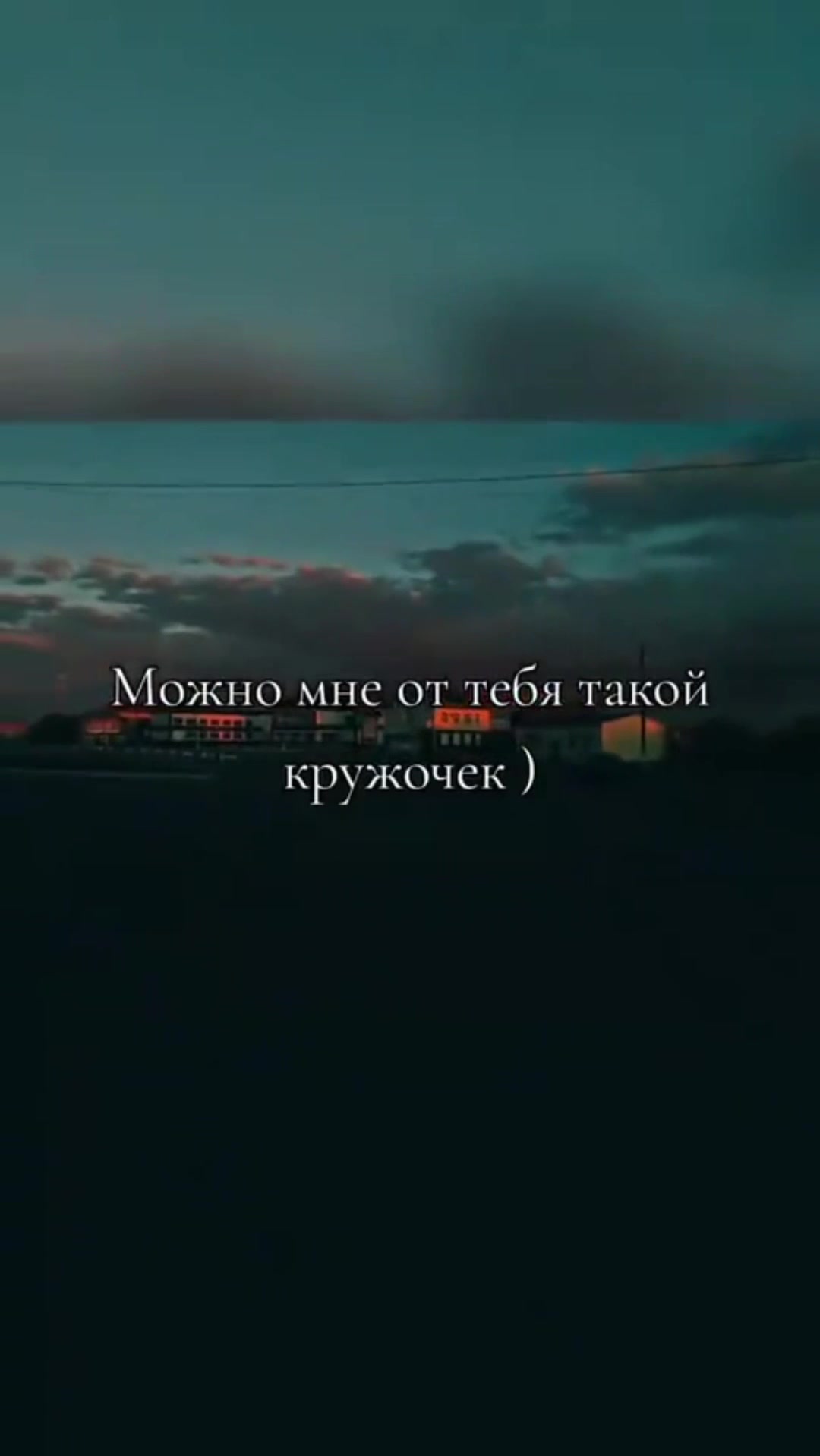 @RF ZlukaTt