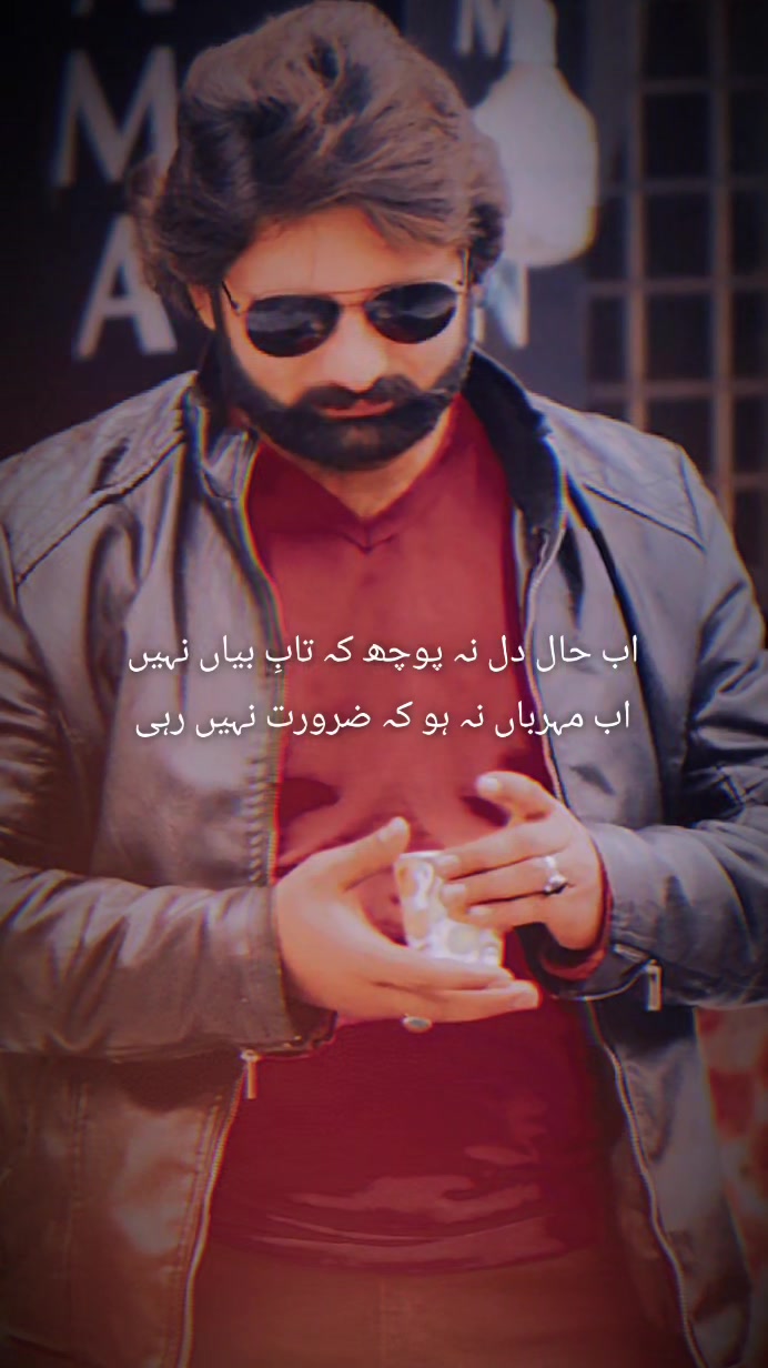 @Faisal Chaudhary