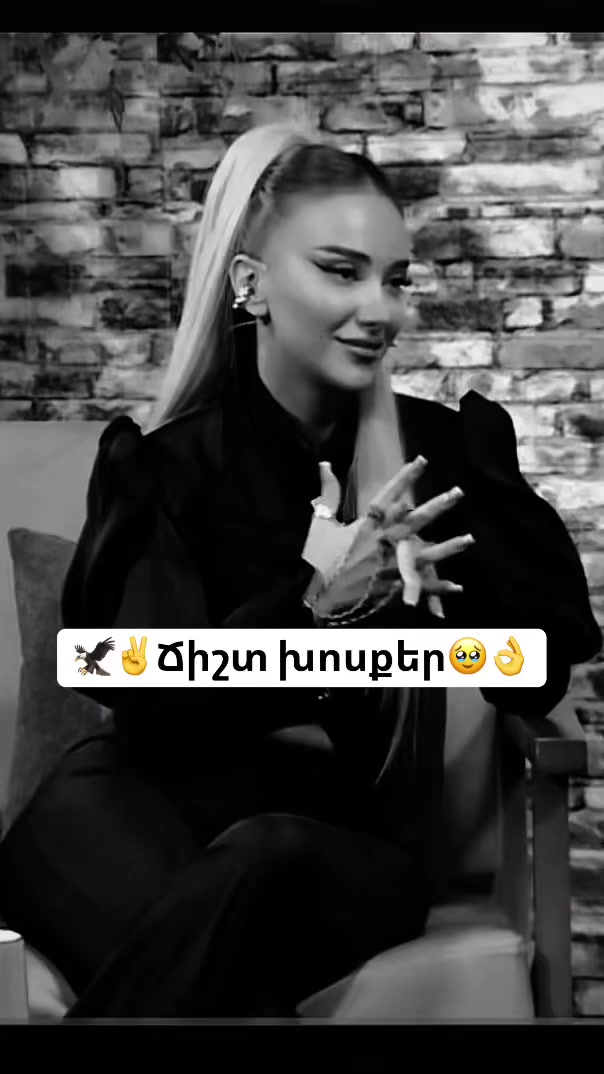 @🦅✵~𝑴𝒆𝒎~✵🫀