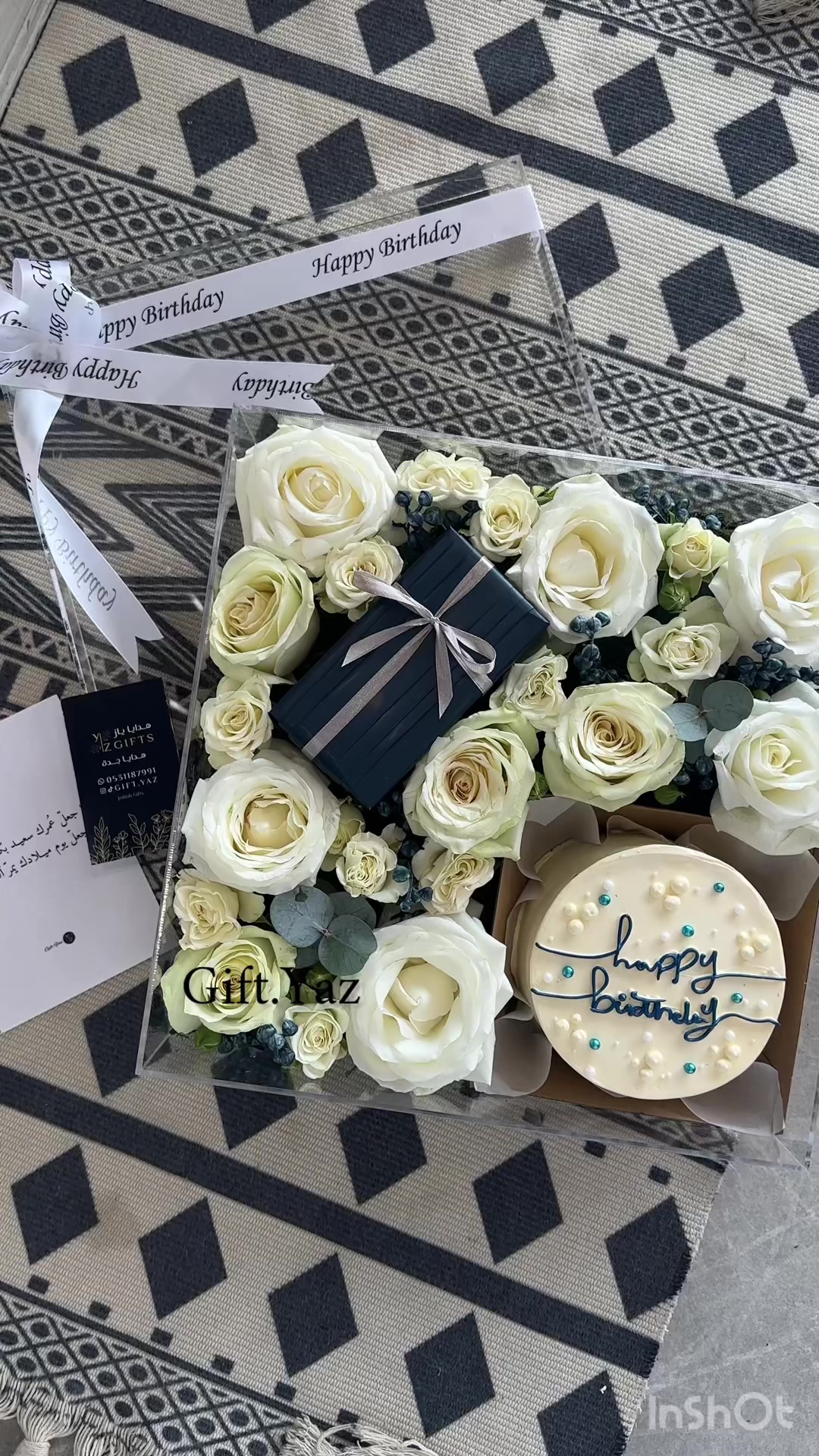 @هدايا جدة | 𝐆𝐢𝐟𝐭.𝐘𝐚𝐳