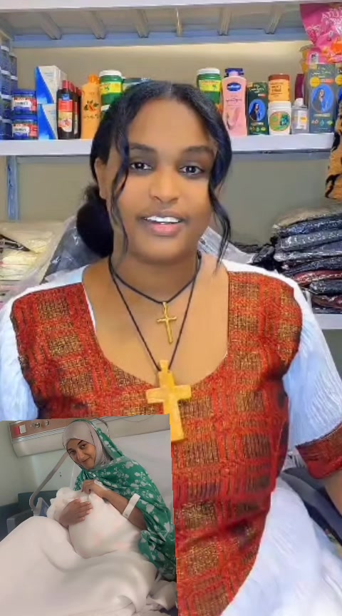 @waan ofii 🇪🇹
