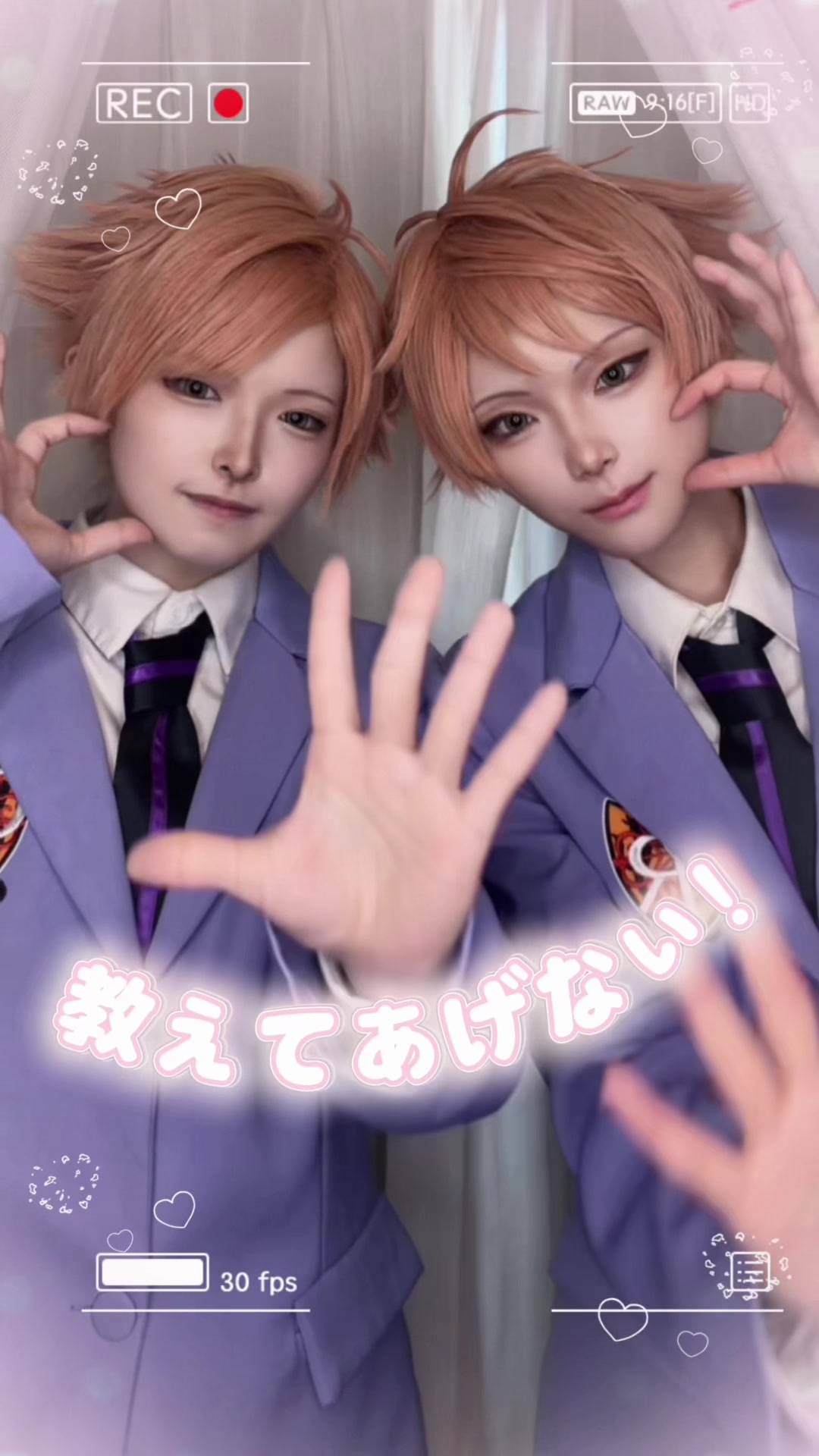 @河井しお