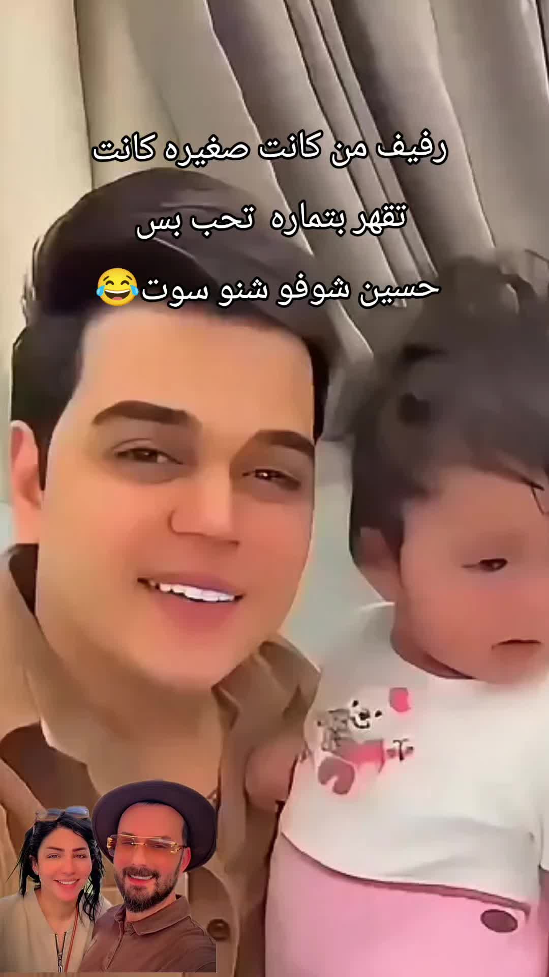 @مـصـمـم رورو💜نـونـي🤍🌎