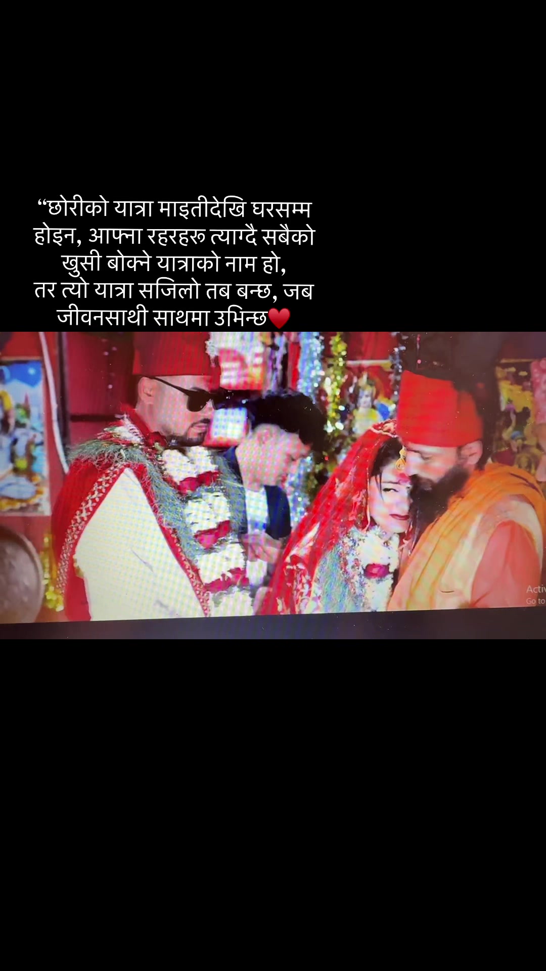 @समृद्धि🫶