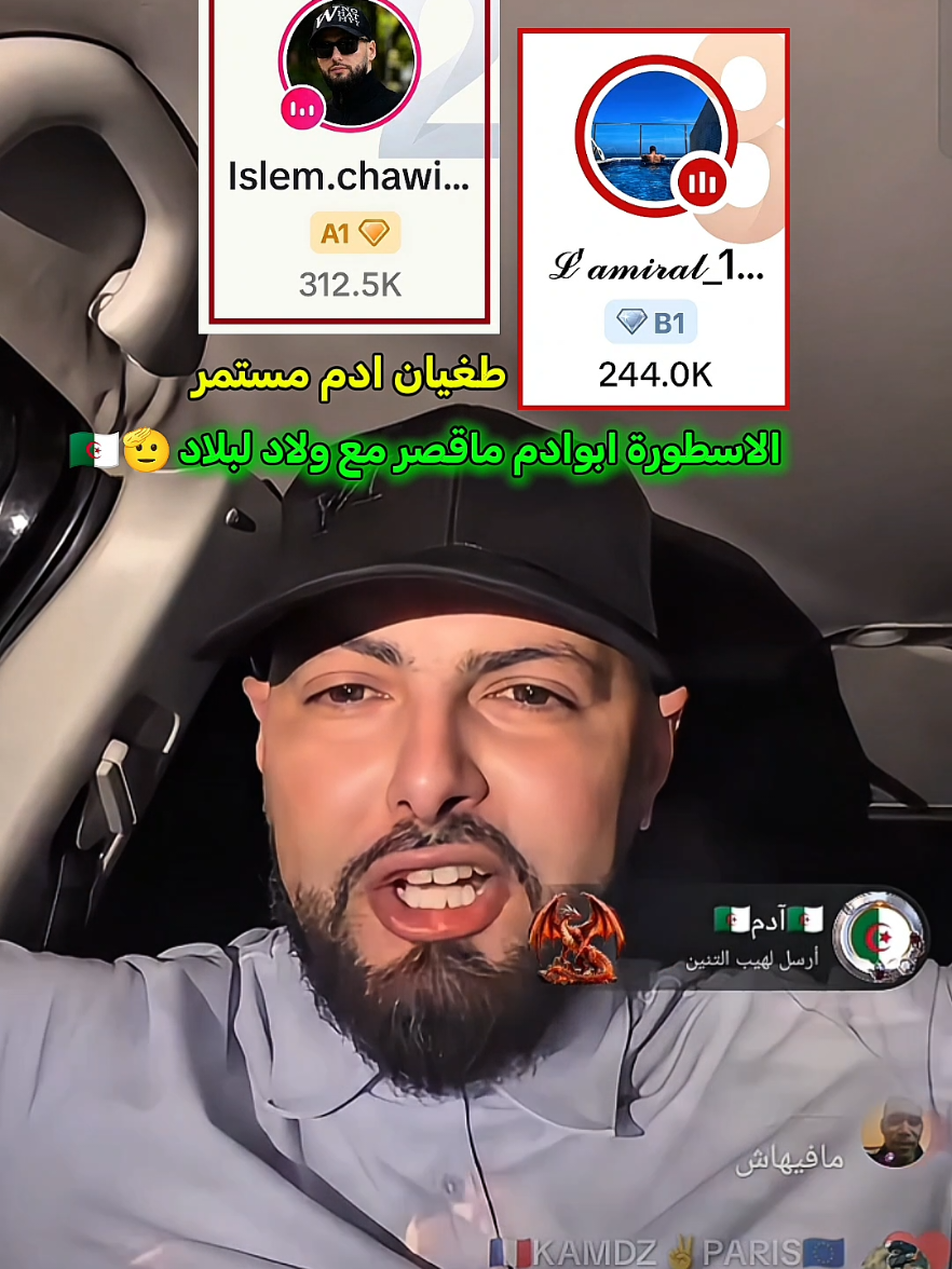 @RABEH♧★BLV★18