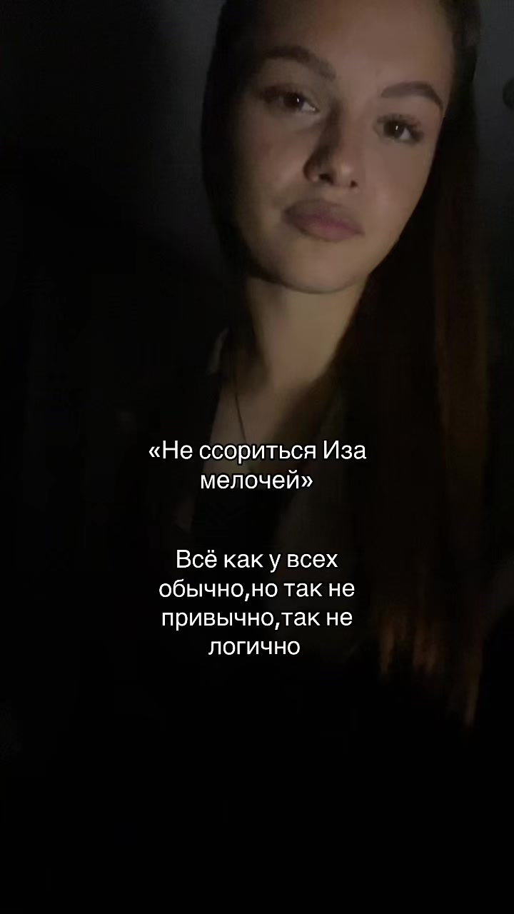 @Абрикос