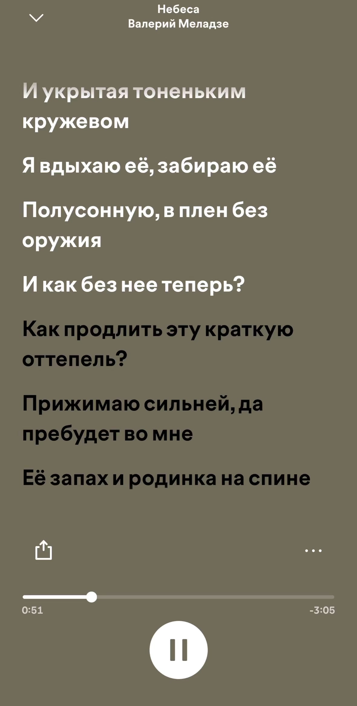 @jag_mus