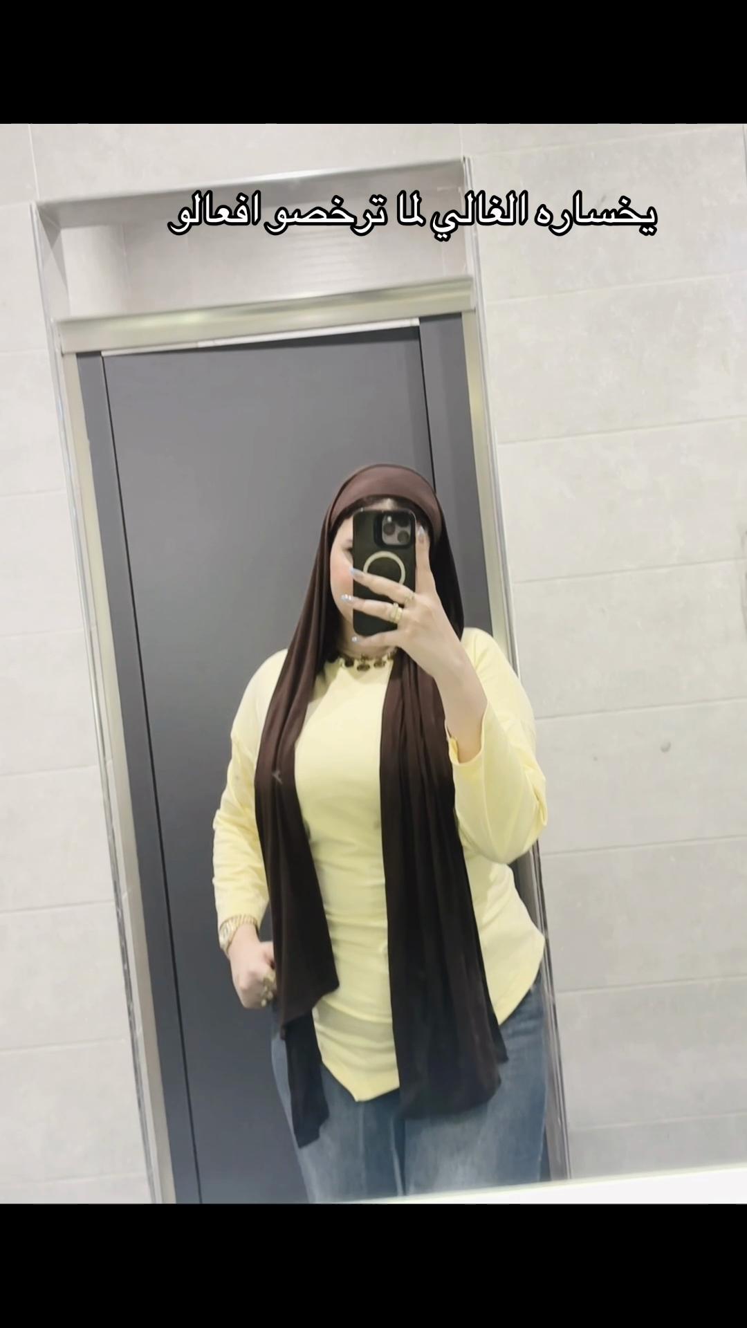 @ุฑู ๐ท