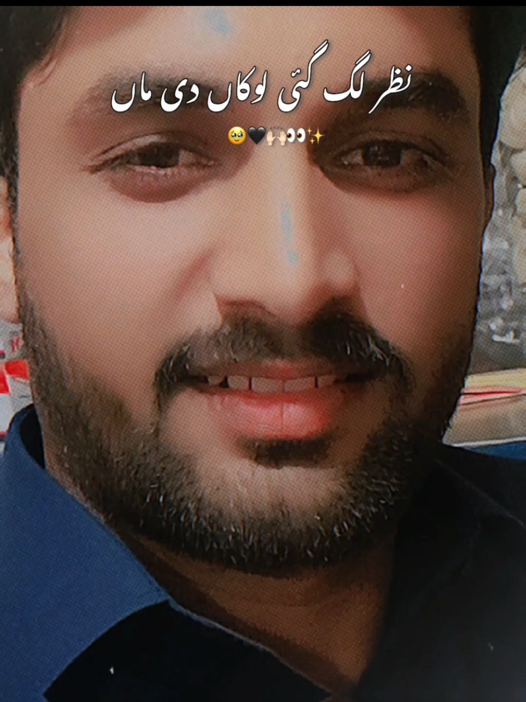 @❤Mfiaz❤️633❤️