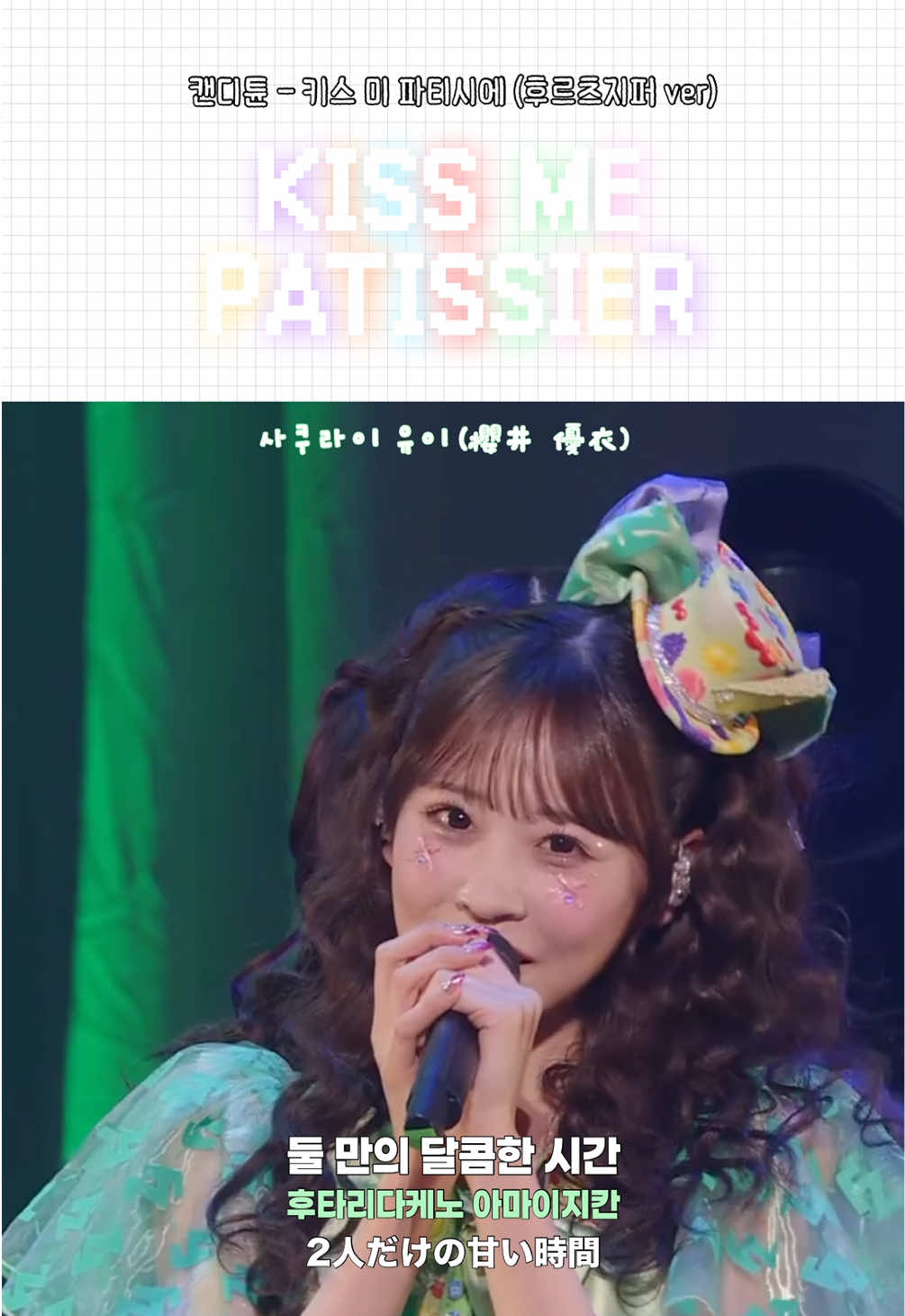 @삐* ぴ