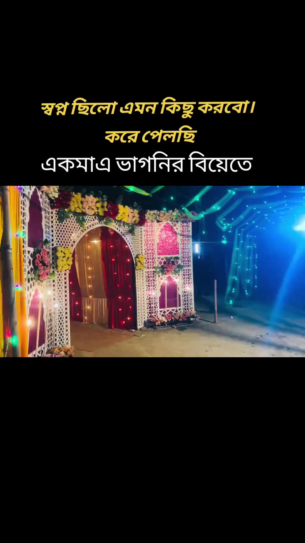 @Muhammad Liton🇴🇲🇧🇩