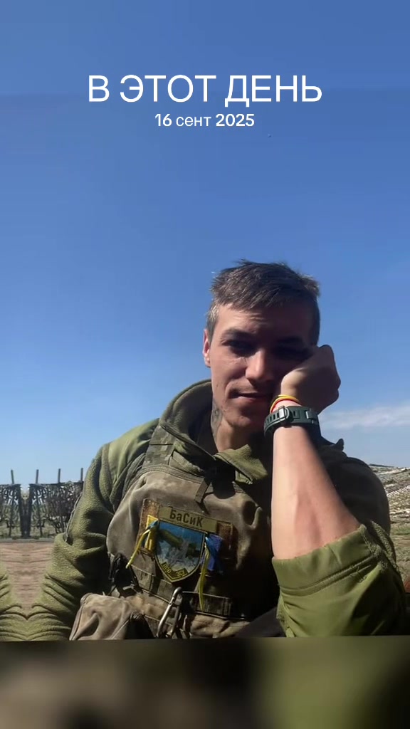 @🙂БаСиК🙃