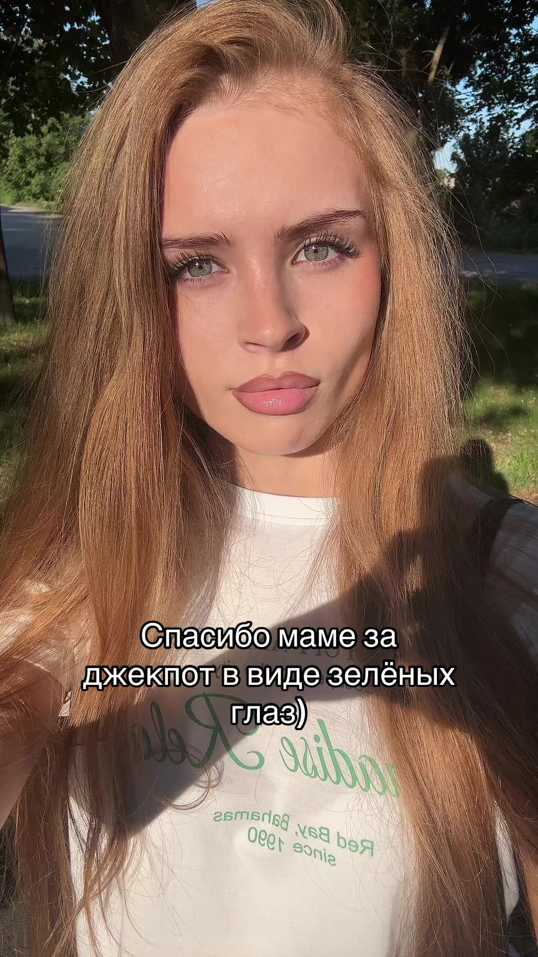 @alyamynamee