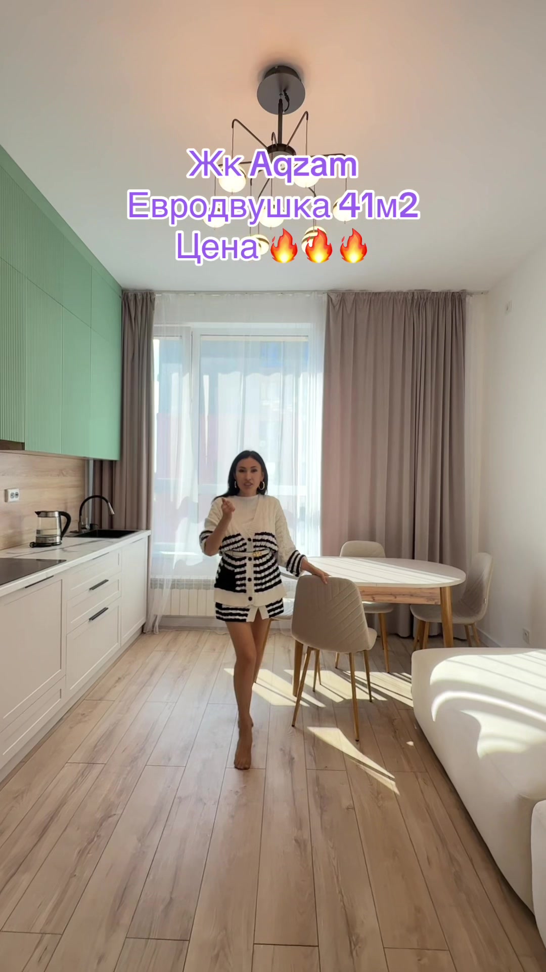 @zeinil_zhumatayeva