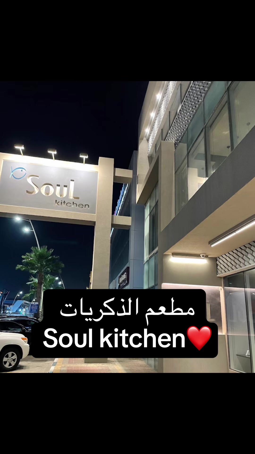 @Laila