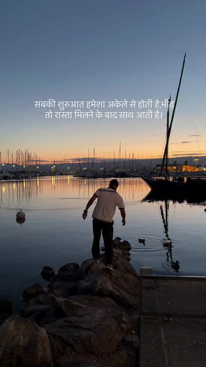 @Sahil