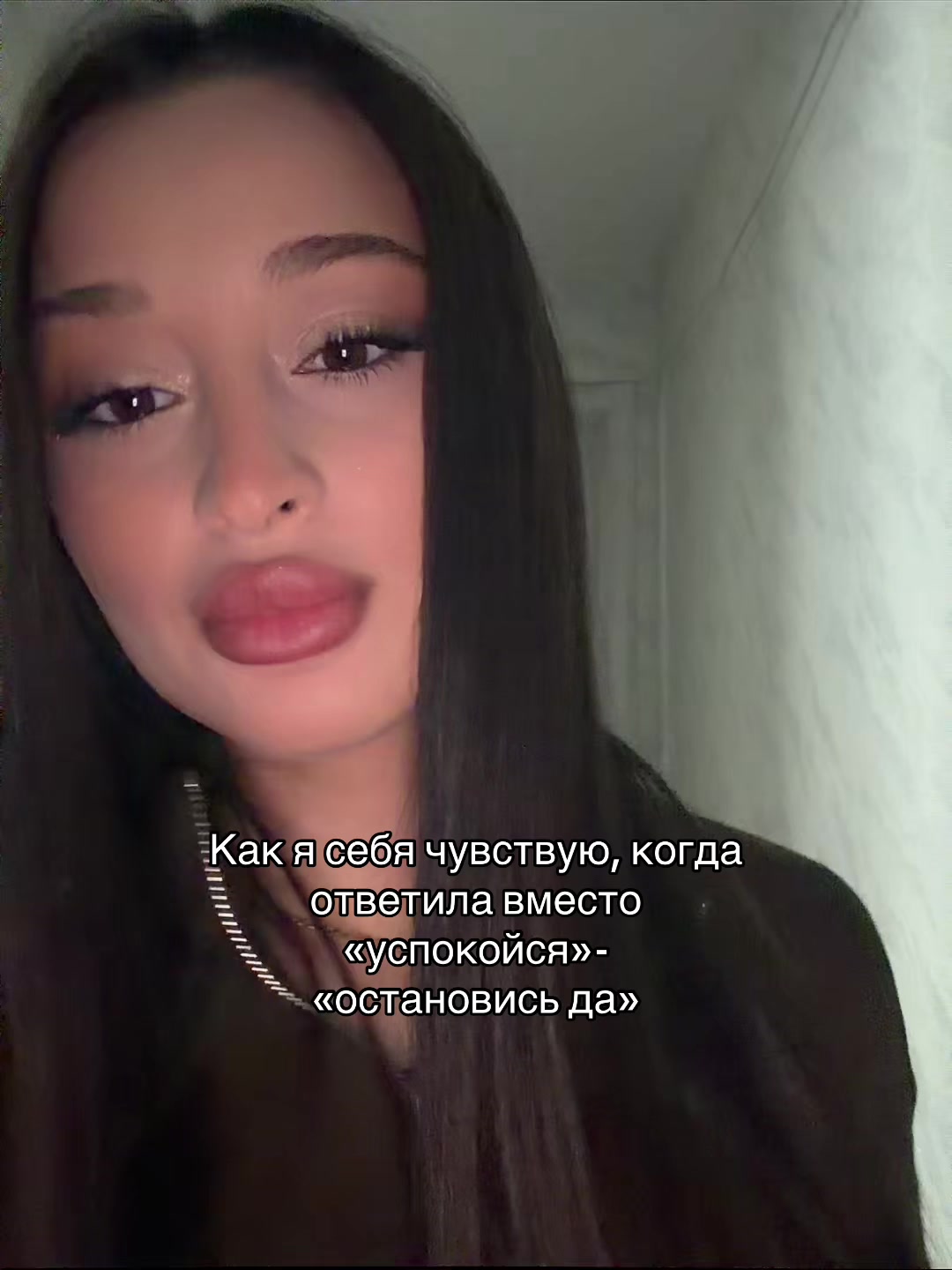 @Ваша GrAzka🇬🇪🇦🇿