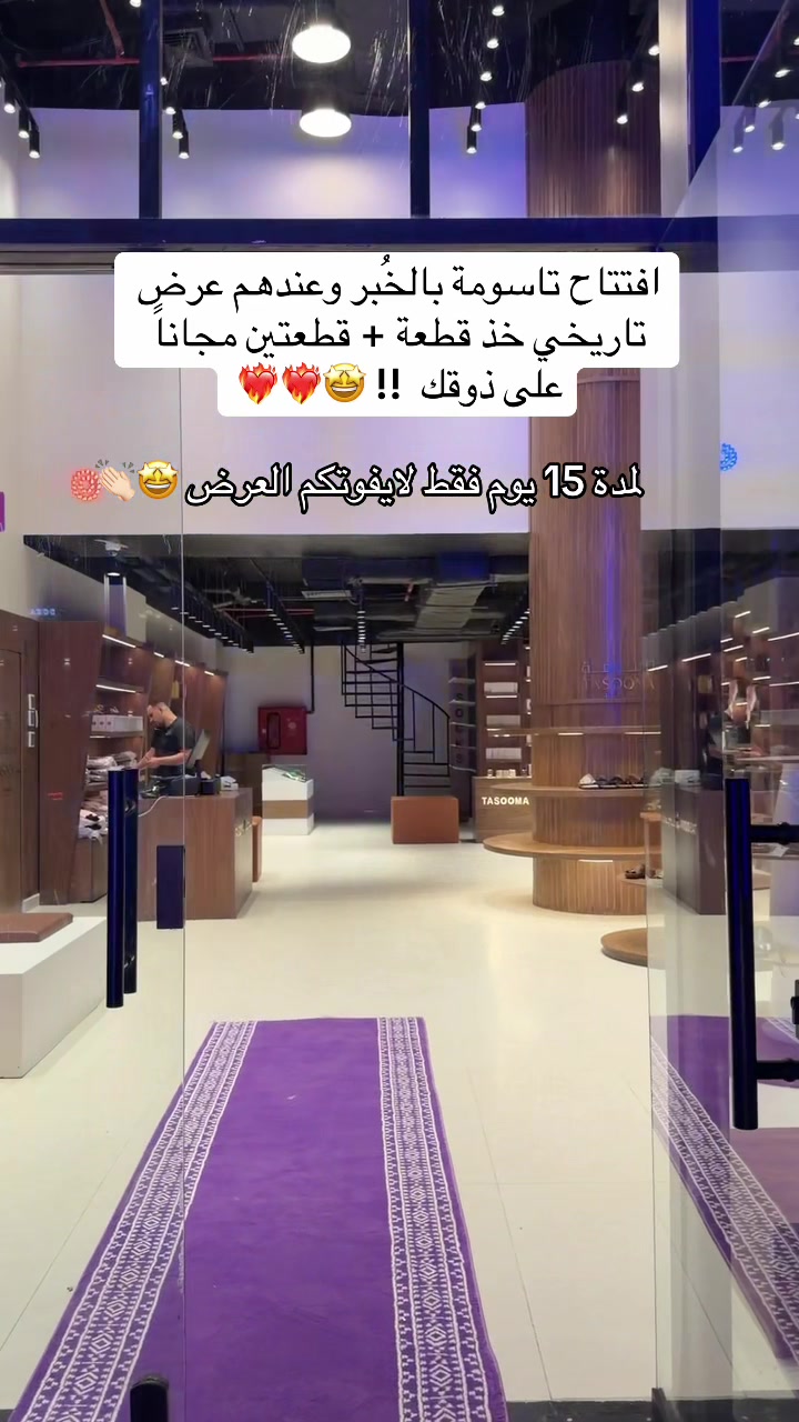 @تغطيات سلطان | sul6an 📸