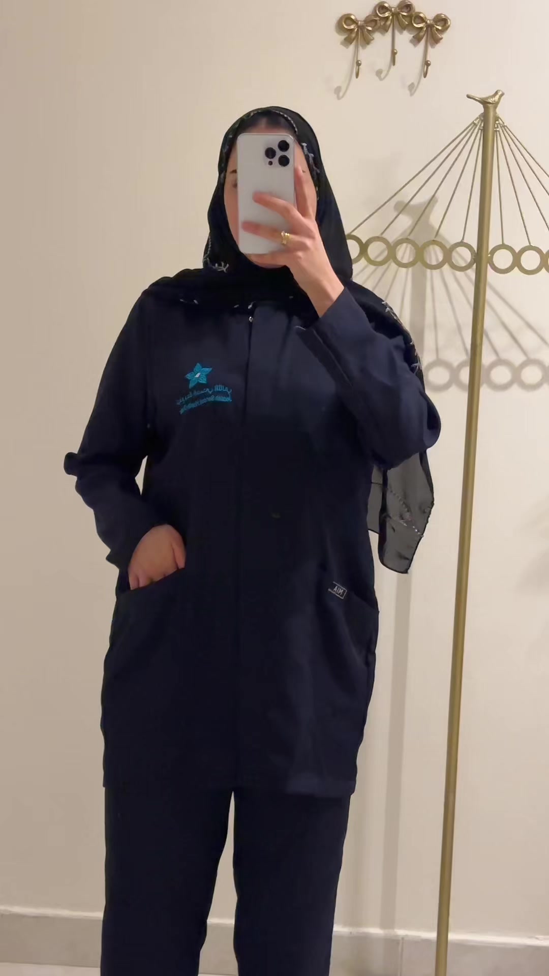 @Mia scrubs | ميّا سكرب 🩺