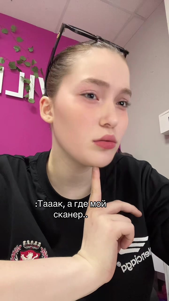 @Люкси лачка