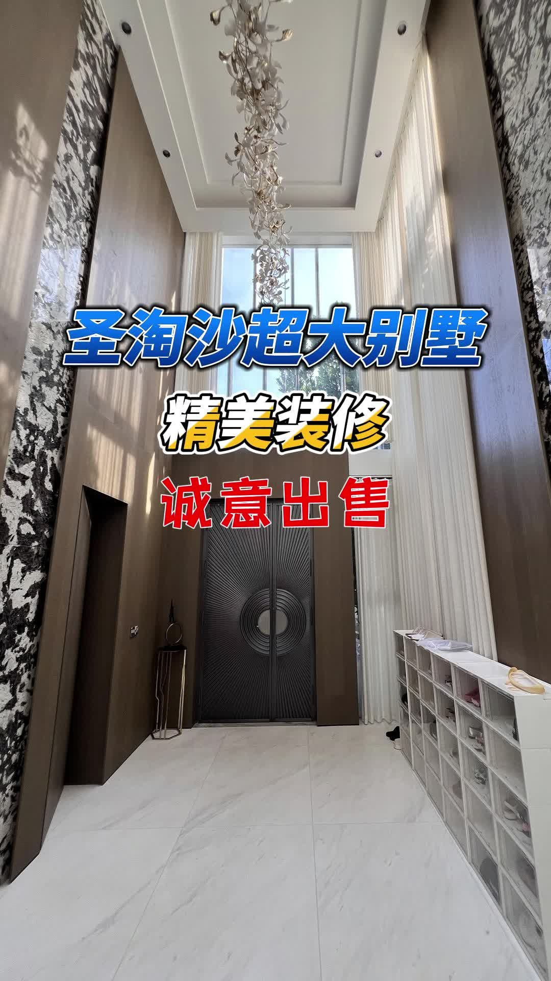 @狮城小诸