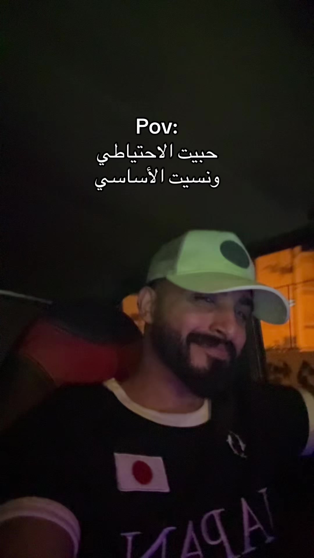 @๐จ๐ฝโ๏ธ